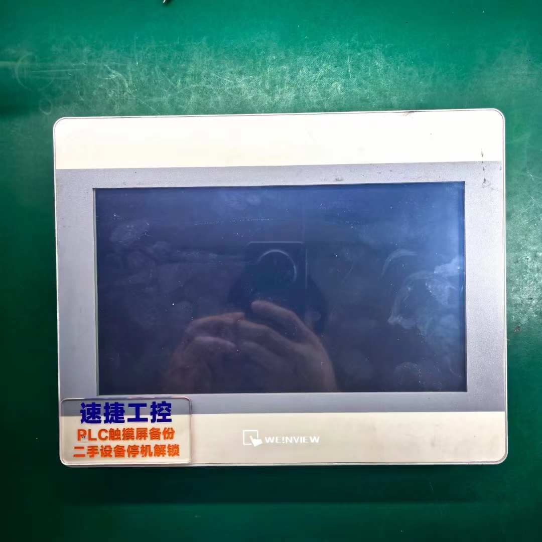 ]|]|ܷ]|ܛ